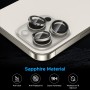 Защитное стекло на линзы камер Apple iPhone 17 Pro / 17 Pro Max, KuZoom Real Saphire, White