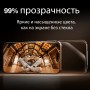 iPhone 17 Pro сапфировое защитное стекло KuZoom AR Saphire