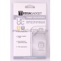 для LG Optimus L7 II P710/713 глянцевая пленка защитная Media Gadget PREMIUM ULTRA CLEAR