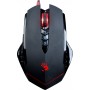 Игровая мышь A4Tech Bloody V8 Игровая мышь A4Tech Bloody V8
