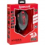 Игровая мышь Redragon Hydra