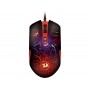 Игровая мышь Redragon Lavawolf