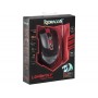 Игровая мышь Redragon Lavawolf