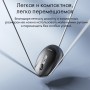 Компьютерная мышь Yesdio KB17