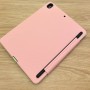 Чехол для iPad Pro 11' Mutural серия Zhiya, розовый