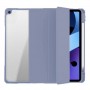 Чехол для планшета iPad 10.2'  Mutural Pinyua Series фиолетовый