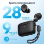 Беспроводные наушники Anker Soundcore A25i A3948, черный