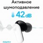 Беспроводные наушники Anker Soundcore P30i белый
