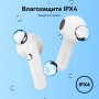 Беспроводные наушники Baseus Bowie E16 True Wireless белые