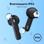 Беспроводные наушники Baseus Bowie E16 True Wireless черный