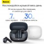 Беспроводные наушники Baseus Bowie M2s True Wireless, белый