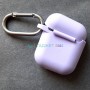 Силиконовый чехол для AirPods 2, сирень