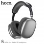 Наушники Hoco ESD15, металлик, полноразмерные