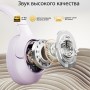 Беспроводные наушники QCY H3, фиолетовый