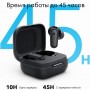 Беспроводные наушники Anker Soundcore P30i A3959, зеленый