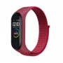 Нейлоновый ремешок для фитнес-браслета Xiaomi Mi Band 4 / 5 / 6, малиновый