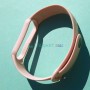 Силиконовый браслет для Xiaomi Mi Band 5 / 6, бледно-розовый
