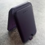 MagSafe кошелек-подставка для iPhone, Piblue, фиолетовый MagSafe кошелек-подставка для iPhone, Piblue, фиолетовый