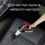 Автомобильный мини-пылесос Yesdio VC03