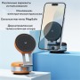 MagSafe держатель телефона на электрической присоске Rock Q16 MagSafe держатель телефона на электрической присоске Rock Q16