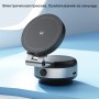 MagSafe держатель телефона на электрической присоске Rock Q16 MagSafe держатель телефона на электрической присоске Rock Q16