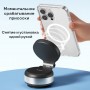 MagSafe держатель телефона на электрической присоске Rock Q16 MagSafe держатель телефона на электрической присоске Rock Q16