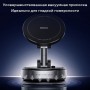 MagSafe (магнитный) держатель телефона в машину Rock QS6 MagSafe (магнитный) держатель телефона в машину Rock QS6