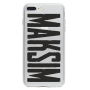 Чехол для телефона с фамилией именем № 1010 MAKSIM (шрифт Headliner No. 45)