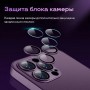 Бампер на iPhone 12MagSafe, Ag-Glass, графитовый