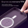 Бампер на iPhone 12MagSafe, Ag-Glass, графитовый