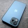 Чехол для Айфон 12 MagSafe, Ag-Glass зеркальный, зеленый