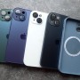 Чехол на Apple iPhone 14 с MagSafe Ag-Glass зеркальный, голубой