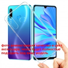 Силиконовый чехол для Samsung Galaxy А9, Clear TPU, прозрачный