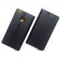 Чехол-книга для Huawei P9 Lite, Luxury Flip Case, цвет чёрный Чехол-книга для Huawei P9 Lite, Luxury Flip Case, цвет чёрный