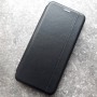Чехол-книжка для телефона Huawei Nova Y90, Magnetic ver.2, цвет черный