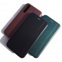 Чехол-книжка для Huawei Y8P, Magnetic ver.2, цвет бордовый
