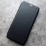 Чехол-книжка для телефона Samsung A53, Magnetic ver.2, цвет черный