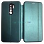 Чехол-книжка для Xiaomi Redmi 9, Magnetic ver.2, цвет темно-зеленый