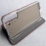 Чехол-книжка для Samsung S21, Magnetic, бордовый Чехол-книжка для Samsung S21, Magnetic, бордовый