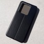 Чехол-книжка для телефона Xiaomi Poco X6, Magnetic, цвет черный