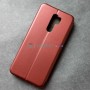 Чехол-книжка для Xiaomi Redmi 9, бордовый