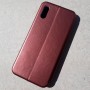 Чехол-книжка для телефона Xiaomi Redmi 9A, Magnetic, цвет бордо