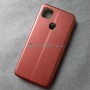 Чехол-книжка для Xiaomi Redmi 9C, бордовый
