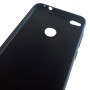 Чехол для Huawei P8 Lite 2017, силиконовый матовый, Matte TPU Cover, цвет чёрный