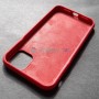 Чехол для iPhone 11, Silicone Case, без лого, цвет41 вишневый