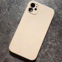 Чехол iPhone 11, Silicone Case квадратный, молочный