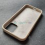 Чехол для iPhone 12 Mini, Silicone Case, без лого, цвет 11 - бежевый