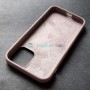 Чехол для iPhone 12 Mini, Silicone Case, без лого, цвет 7 - темно-бежевый