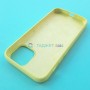 Чехол для iPhone 13 Mini, Silicone Case, цвет 32BR желтый