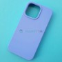 Чехол для iPhone 13 Pro, Silicone Case, цвет 41BR сирень